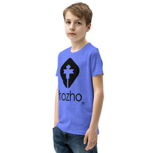 Load image into Gallery viewer, Youth Classic